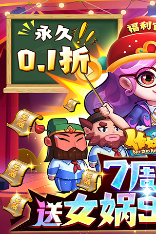http://008youxi.com/static/uploads/app/2024032913165779438.jpg