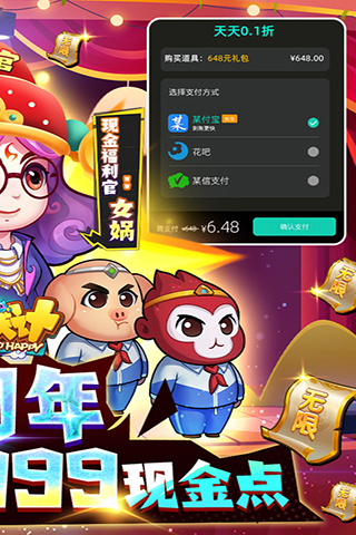 http://008youxi.com/static/uploads/app/2024032913165858587.jpg