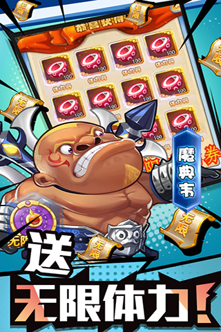 http://008youxi.com/static/uploads/app/2024032913170088637.jpg