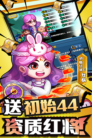 http://008youxi.com/static/uploads/app/2024032913170164819.jpg