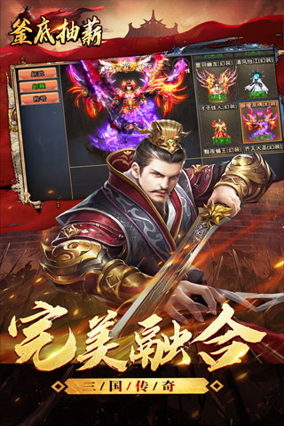 http://008youxi.com/static/uploads/app/2024040813191550132.jpg