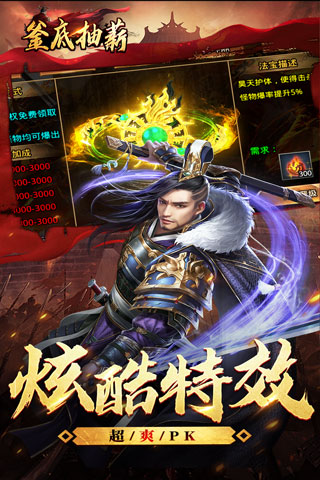 http://008youxi.com/static/uploads/app/2024040813191654500.jpg