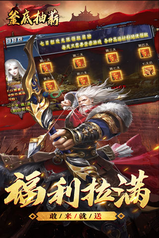 http://008youxi.com/static/uploads/app/2024040813191765798.jpg