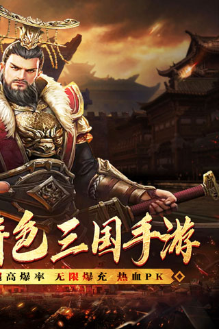 http://008youxi.com/static/uploads/app/2024040813191932790.jpg