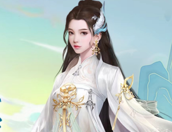 仙剑蜀山